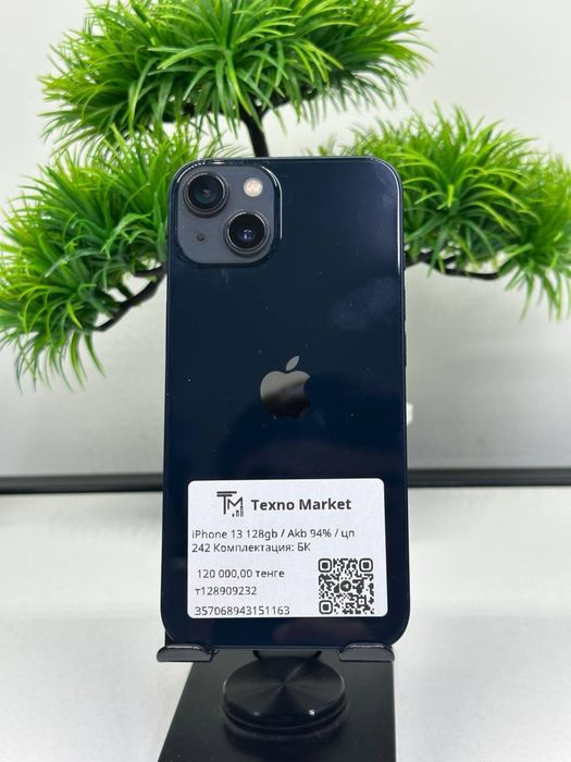 iPhone 13 128gb / Akb 94% /цп 242
