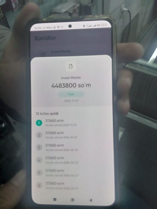 Samsung Galaxy A34. 5G