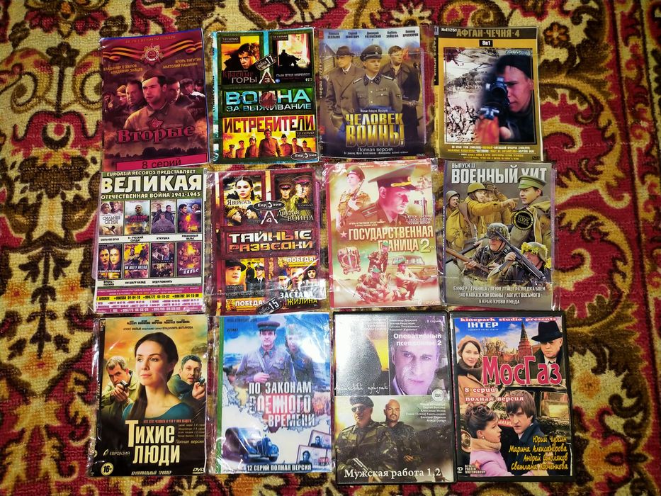 Продаются DVD диски(фильмы и сериалы)