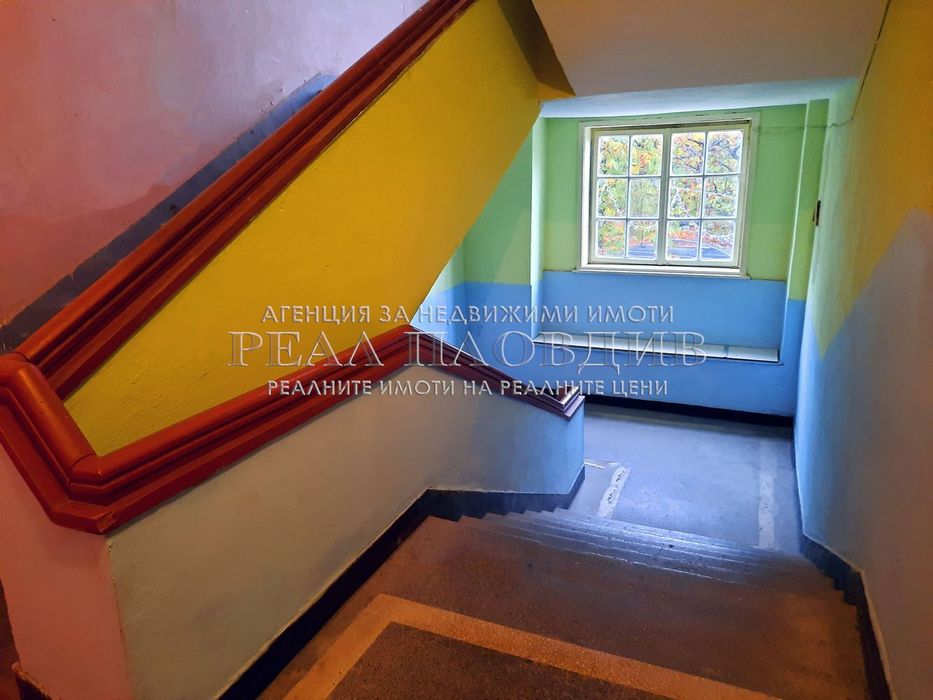 Офис в Стара Загора, област-гр.Чирпан площ 149 цена 55000