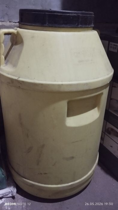 Продам фляги алюминий