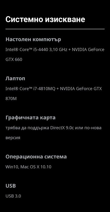 Narvitech NJ300 Външна карта за заснемане 4К60