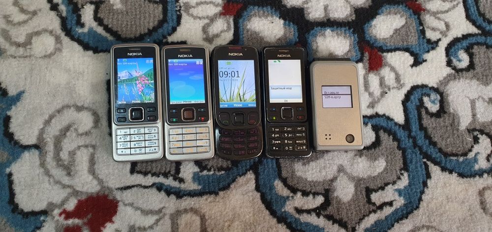 Nokia telefonlar Nokia 63 00