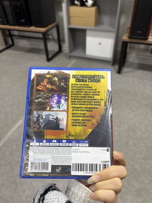 Диск ВТОРОЙ СЫН  на PS4-в отличном состоянии
