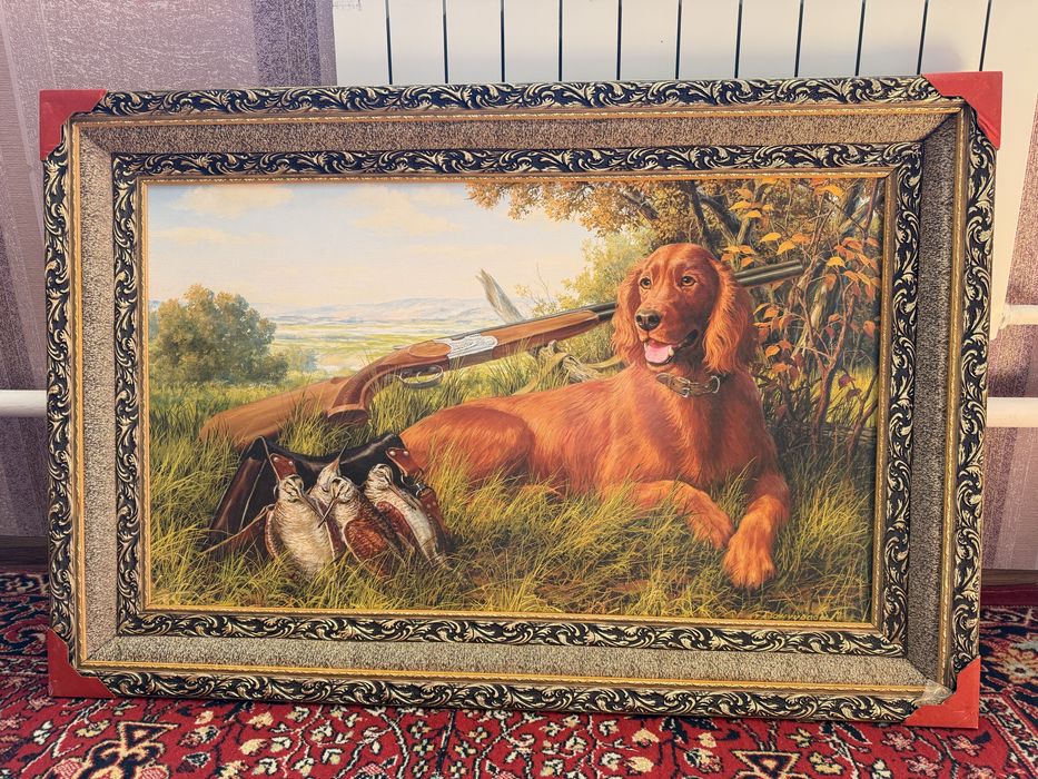 әдепң рамкадағы картина сатылады
