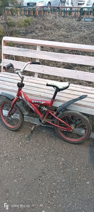 Велосипед              .