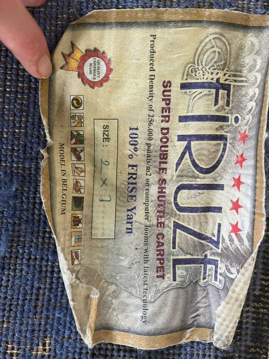 Продам ковры и дорожки