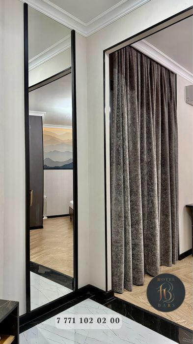 Конак уй гостиница