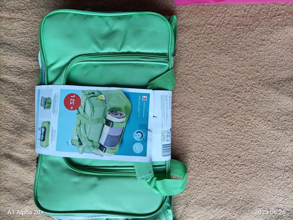 Хладилна чанта,с презрамки за раница