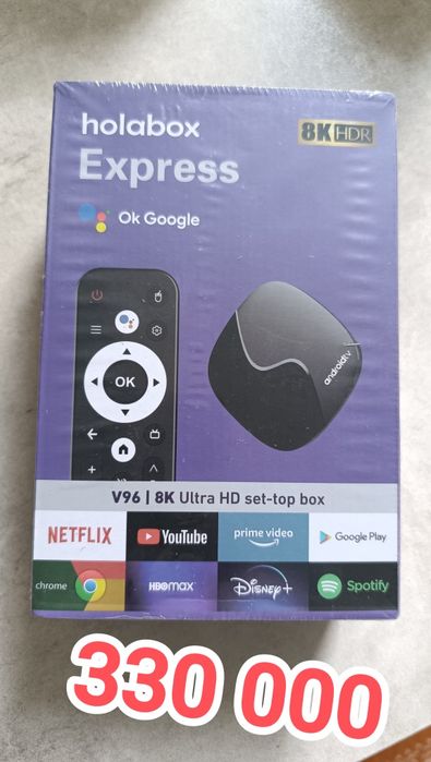 Smart box sotiladi