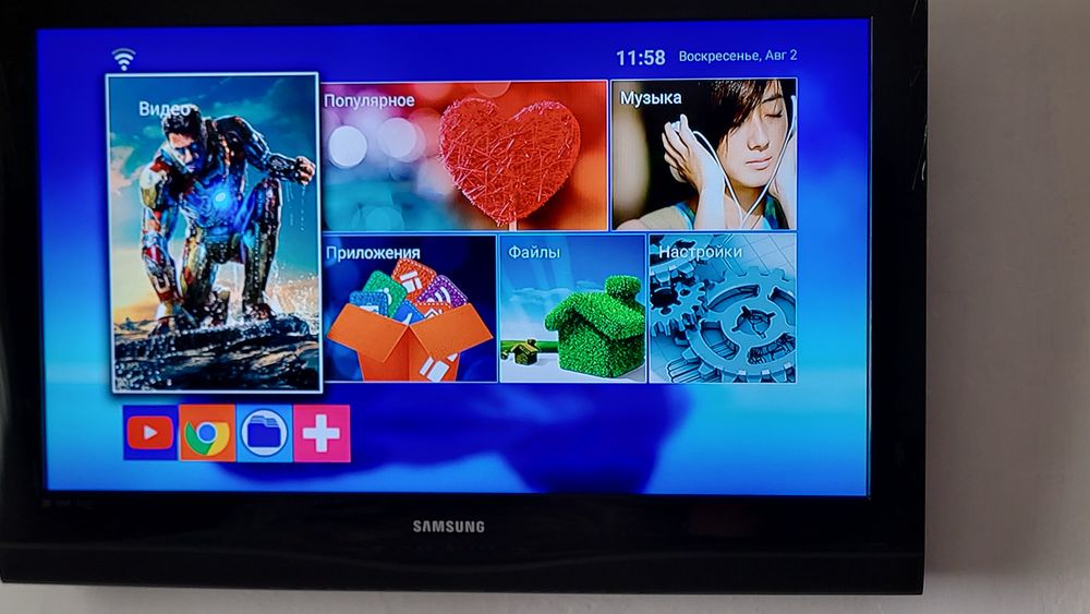 Телевизор samsung