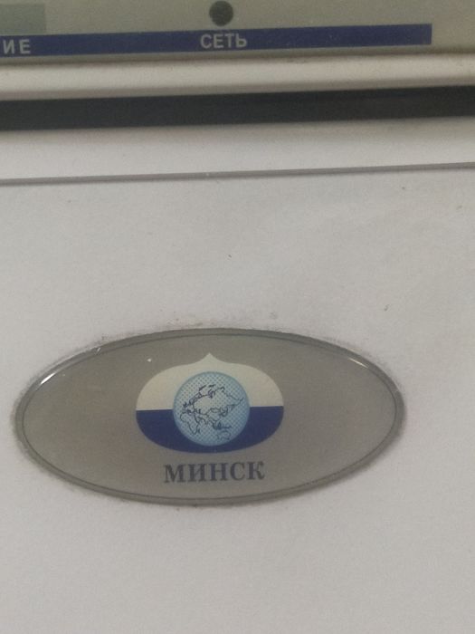 Продам холодильник двухкамерный