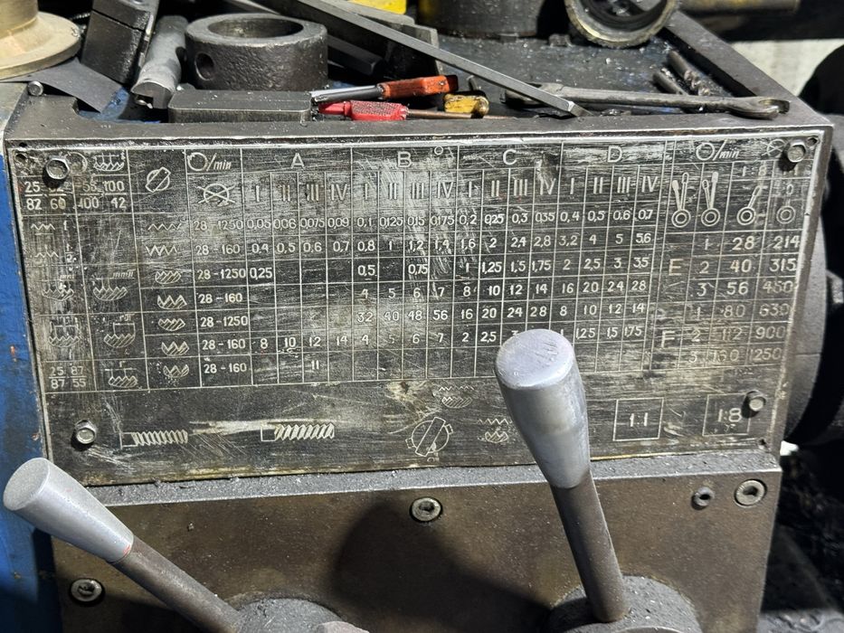 Токарный станок. СССР