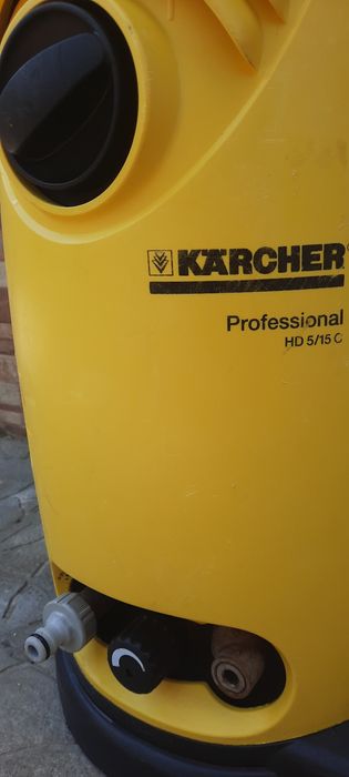 Водоструйка Karcher hd5/15 Profesional.220V3kw160barСуперСилна