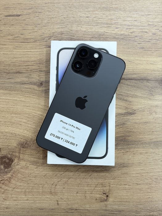 iPhone 14 Pro Max 256 gb 79% | iStatus Store