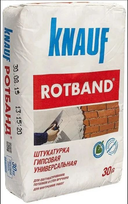 Продам ротбанд кнауф
