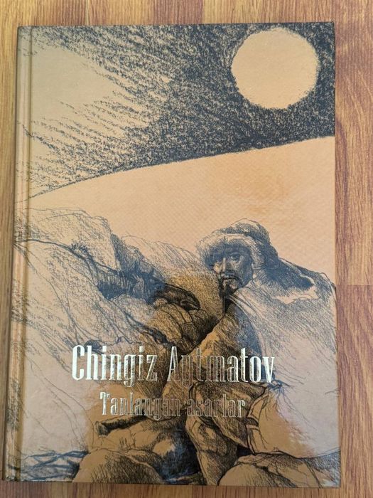 Киммат китоблар арзон нархда