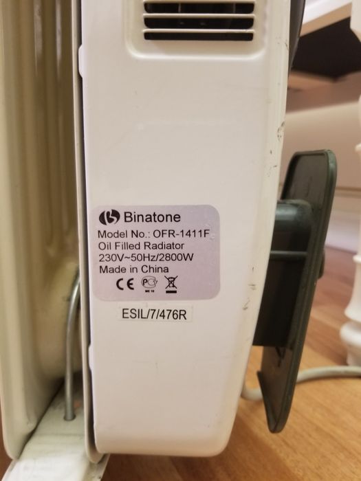 Обогреватель масляный радиатор