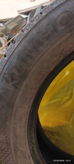 Kumho зимни гуми