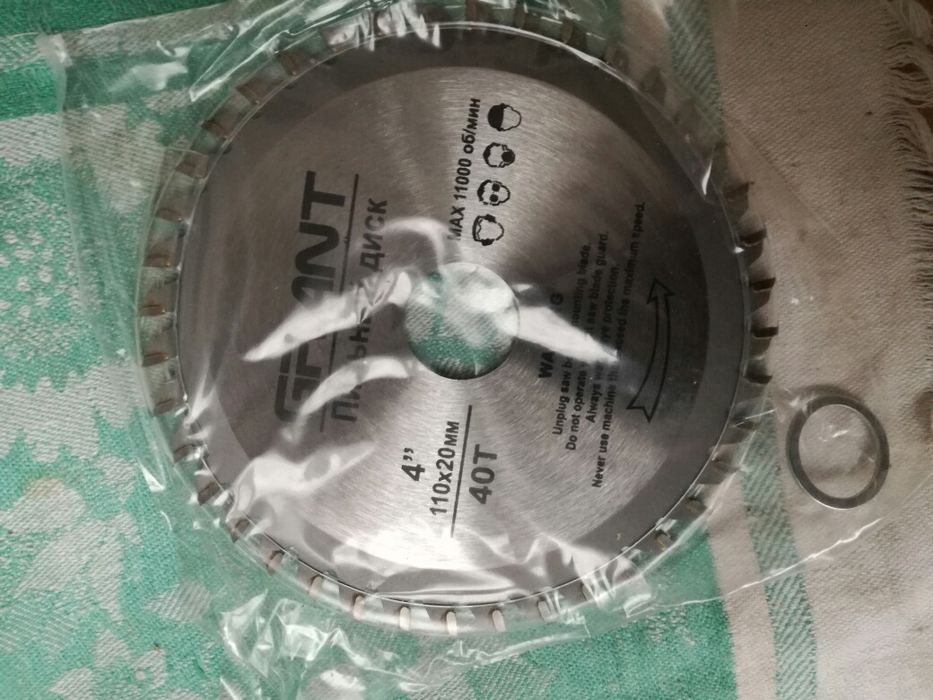 Продам пильный диск