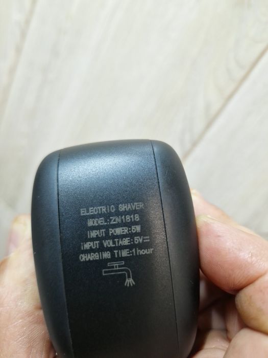 Aparat tuns electric