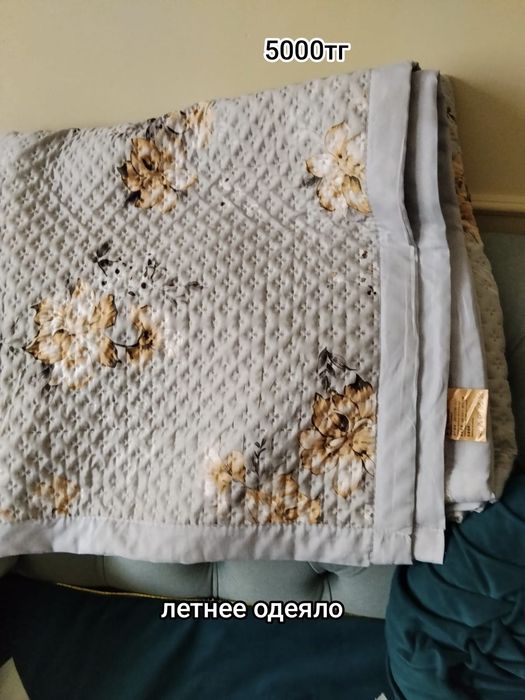 Продам постельное белье