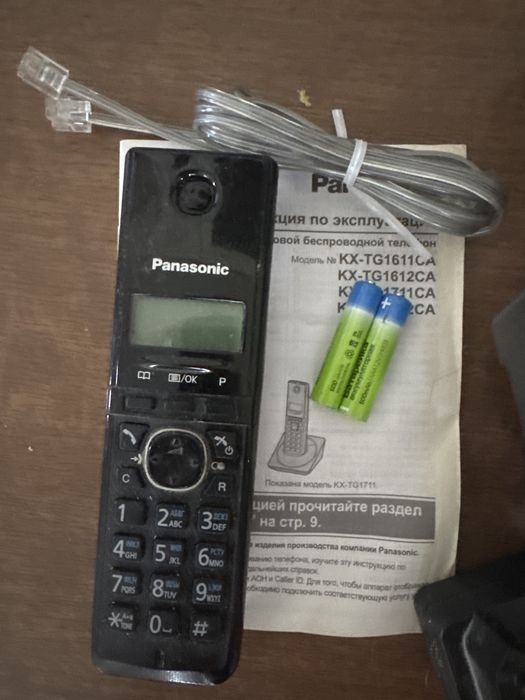 Продам радиотелефон в рабочем отличном состоянии