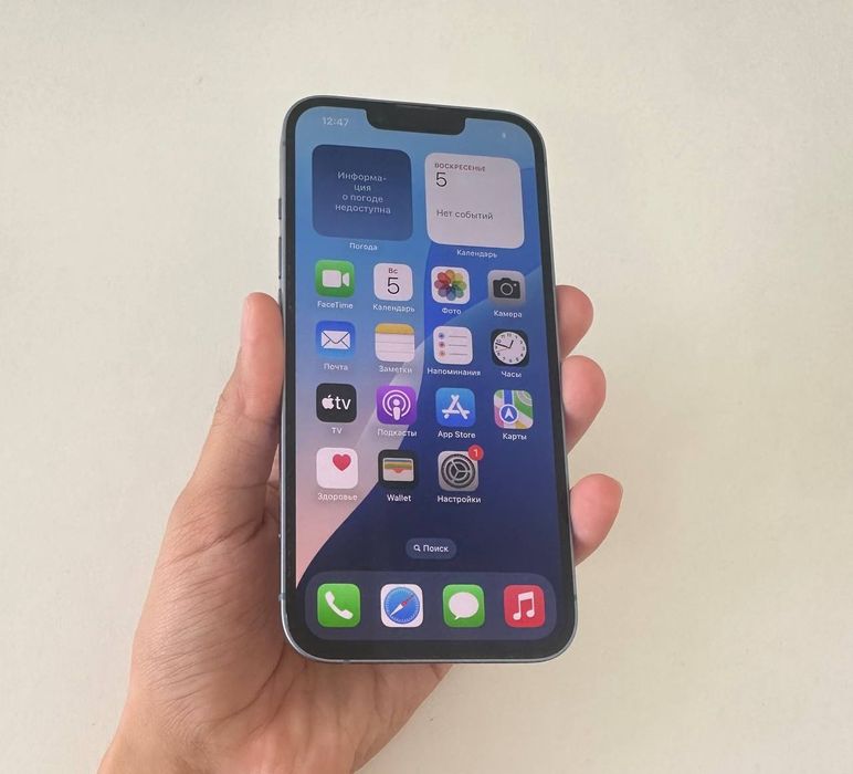 Iphone 14 apple айфон