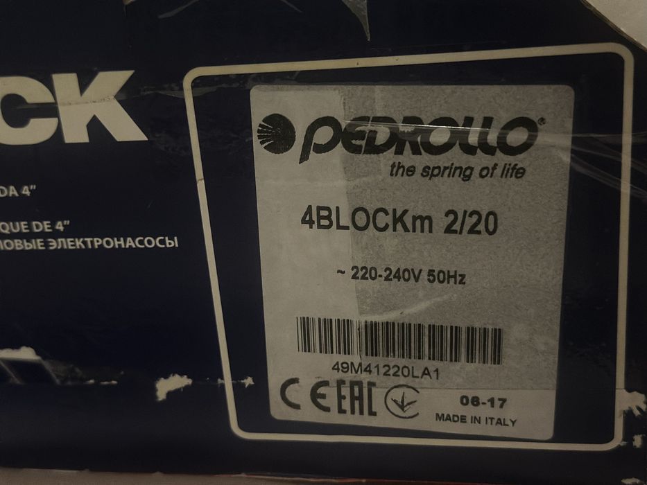 Насос скважинный Pedrollo 4BLOCKm 2/20