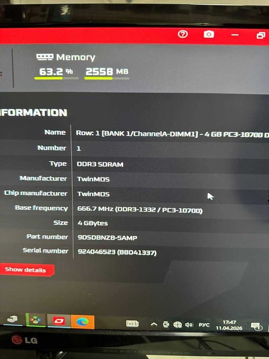 pc sotiladi i5  srochni