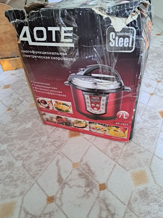 Продам мультиварку
