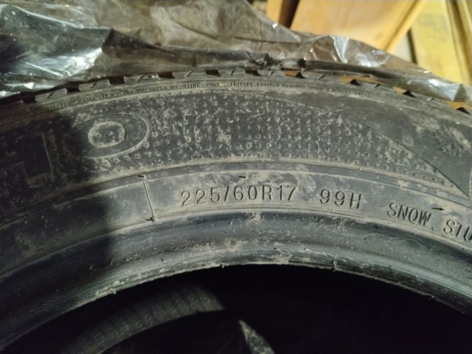 Продам комплект всесезонных шин