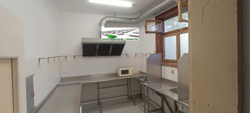 Заведение в гр.Пловдив - кв. Христо Смирненски!