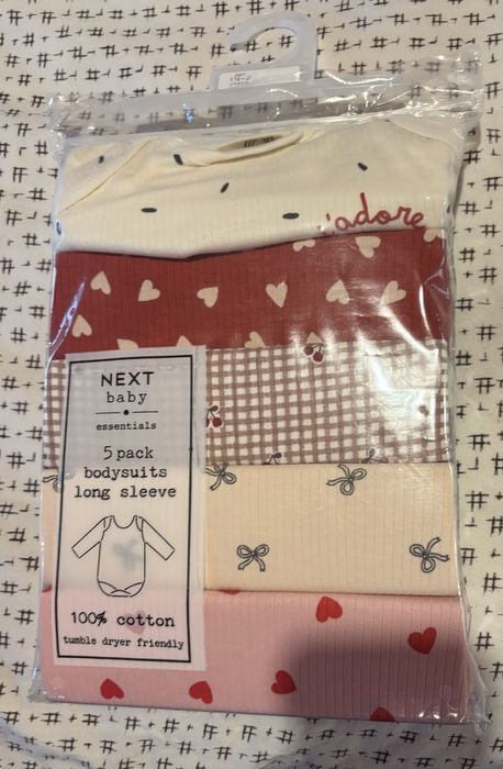 Комплект бодита Next