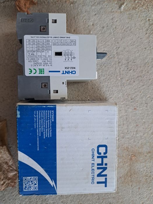 Теплушка  электро двигатель