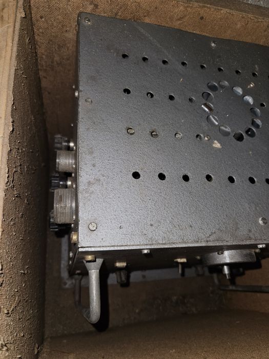 Зарядно устройство