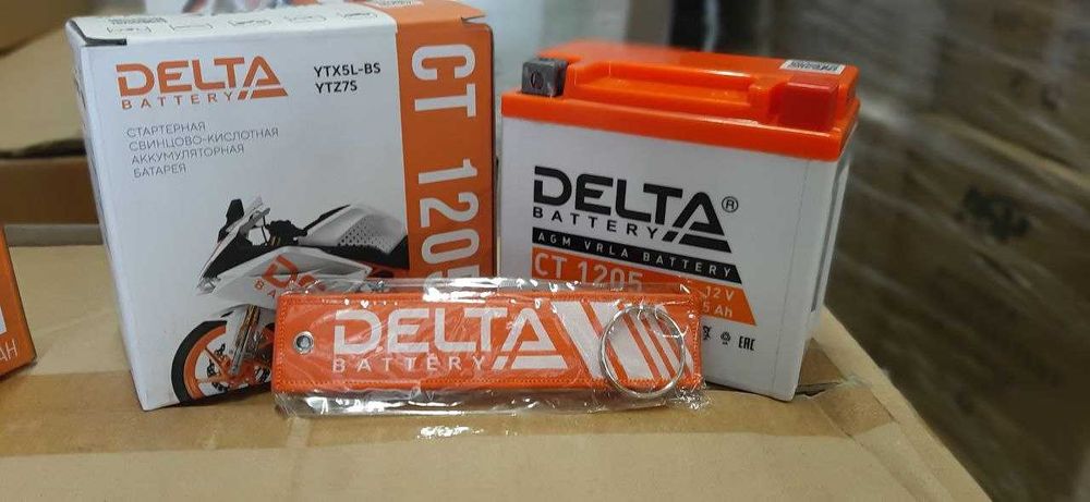 Аккумуляторы AGM на любой мотобайк и электроскутер