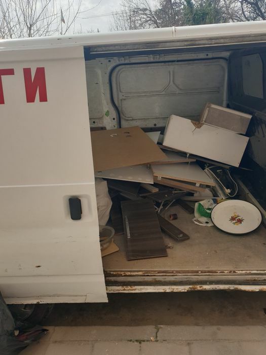 Кърти чисти извозва  ниски цени ХАМАЛСКИ УСЛУГИ ОТ.А ДО