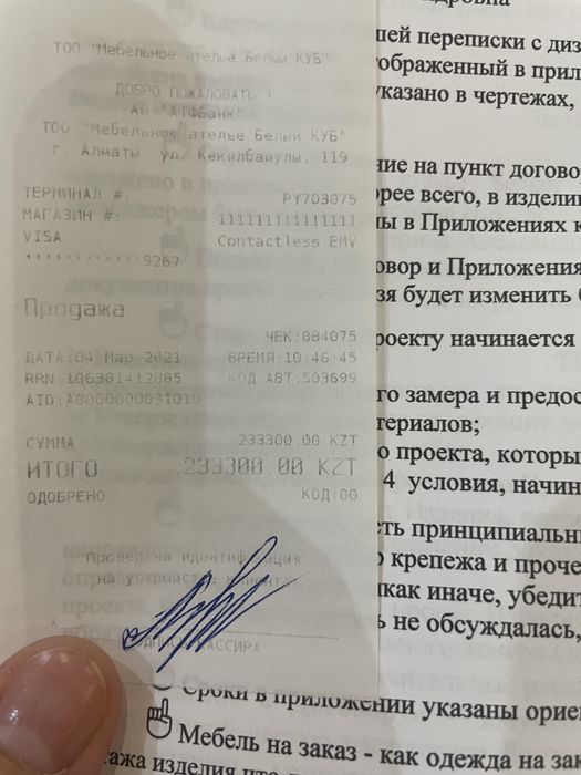 Тумба под тв со столом