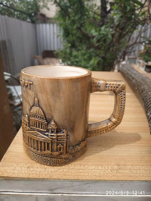 Пивные кружки сувенирные.