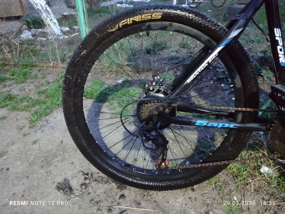 Срочно продам велосипед Баpc BF-1101 MTB