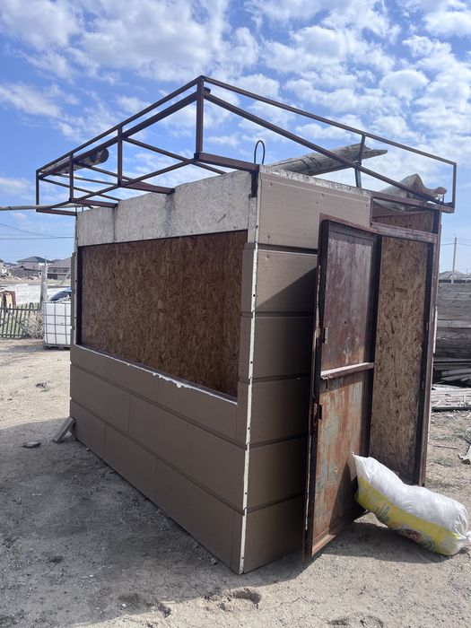 Киоск киоск киоск