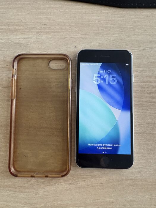 IPhone SE 2020 64 GB.