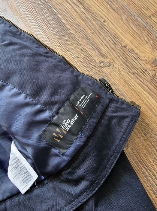 Страхотно мъжко яке G STAR RAW размер S