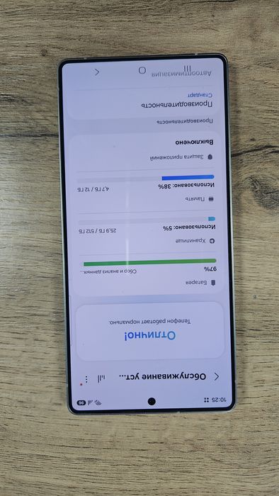 Samsung  s25 ultra 512gb