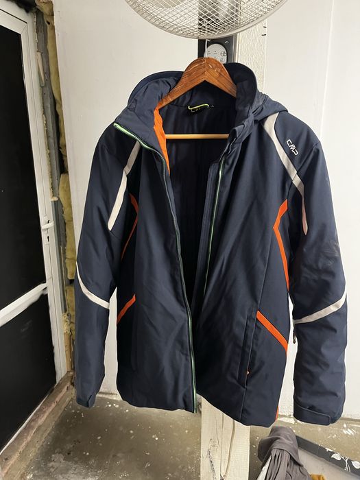 Зимно яке за момче