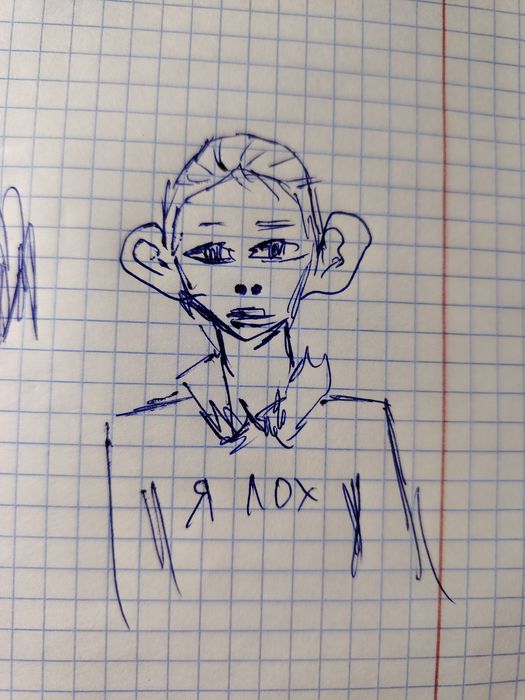 Нарисую вашего обидчика