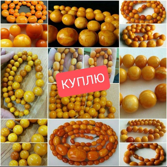 Бусы. Статуэтки Будды