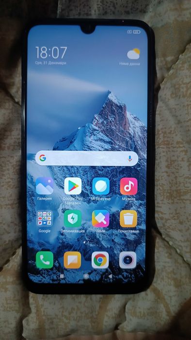 Xiaomi redmi note 7