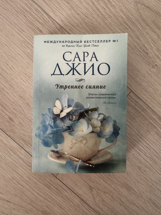ПРОДАМ КНИГИ ( 200 тг ; 500 тг )